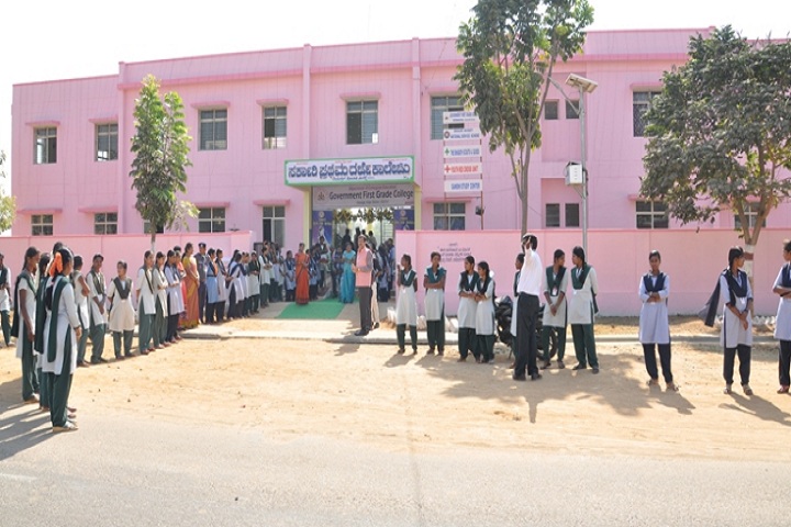 https://cache.careers360.mobi/media/colleges/social-media/media-gallery/22952/2020/3/11/Campus View of Government First Grade College Vemagal_Campus-View.png